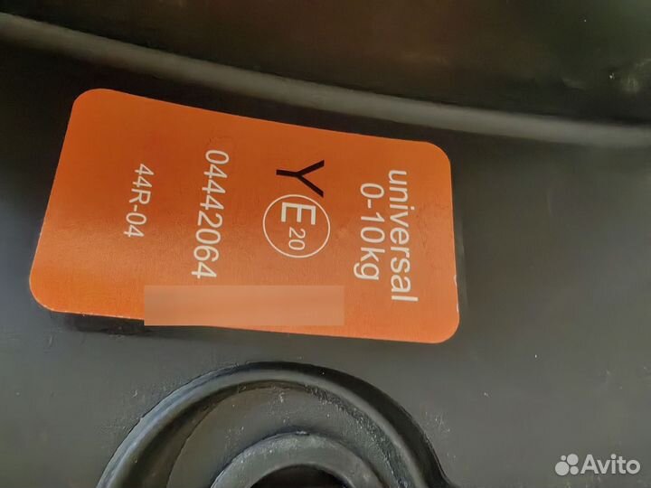 Автолюлька от 0 до 10 кг