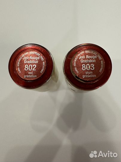 Помада Clarins