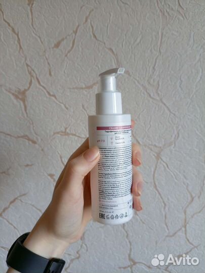 Гидрофильное масло skinphoria