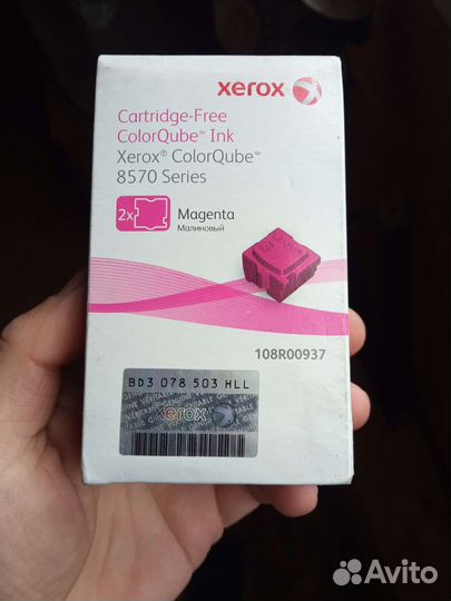 Картридж xerox лазерный принтер