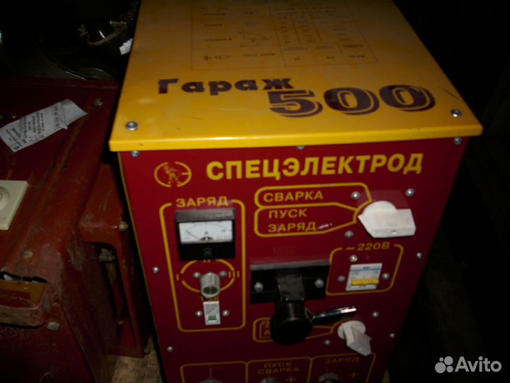 Устройство зарядно пусковое сварочное