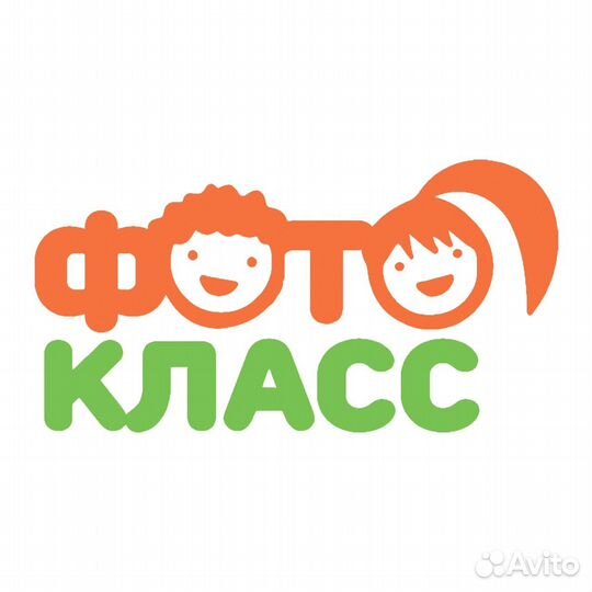 Региональный менеджер