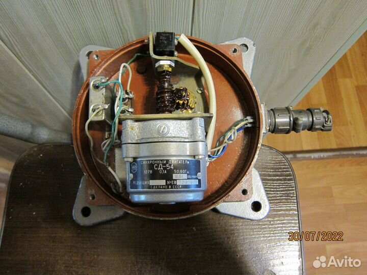 Датчик уровня сыпучих материалов