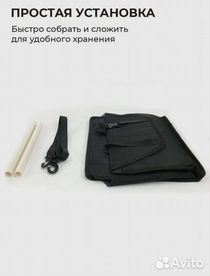 Автогамак для перевозки собак