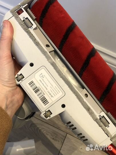 Пылесос Jimmy JV51, белый/красный