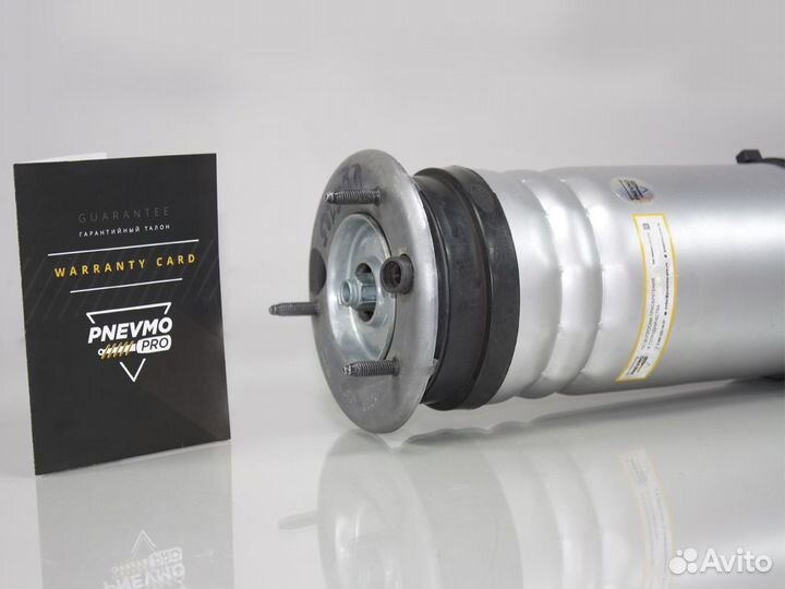 Пневмостойка Land Rover Velar L560 Передняя с ACE