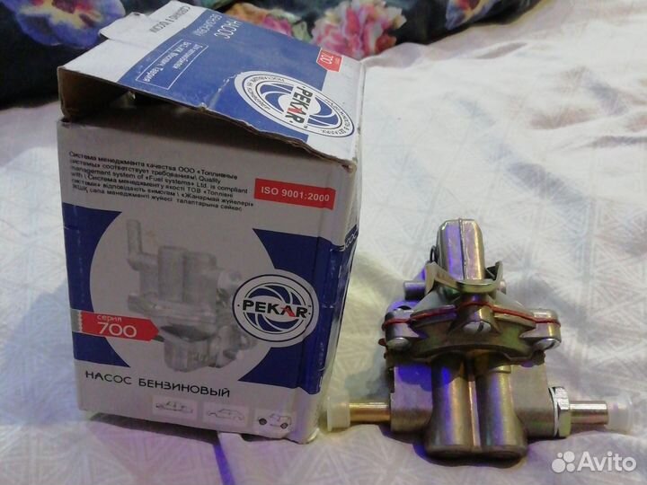 Насос бензиновый