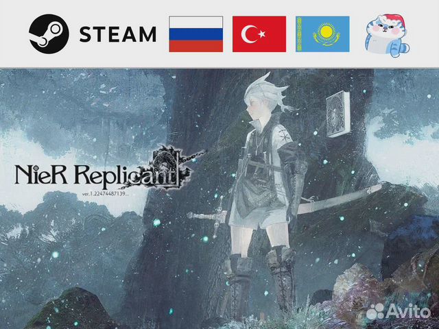 NieR Replicant ver.1.22474487139 (Steam)