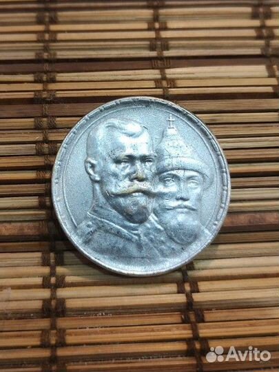 Монета 1 рубль серебро XF