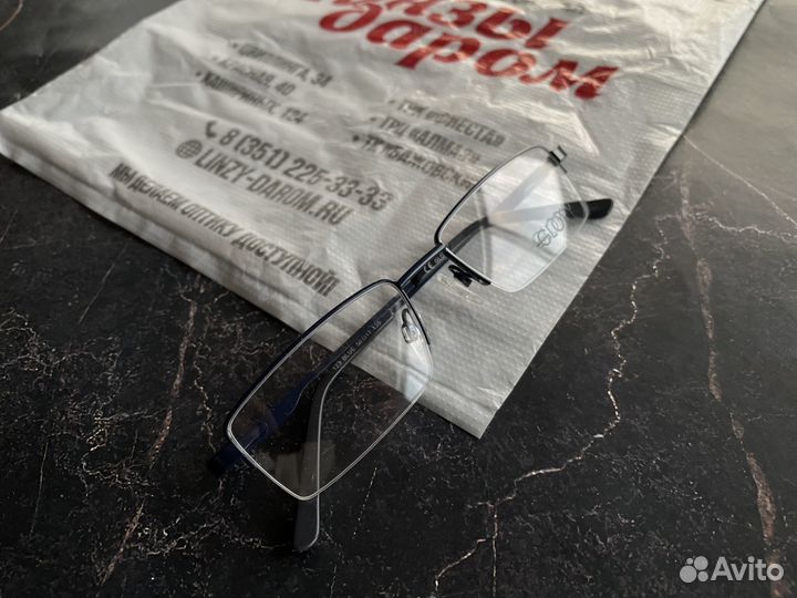 Новая оправа прямоугольная очки металл лёгкие