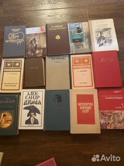 Книги детские и классика