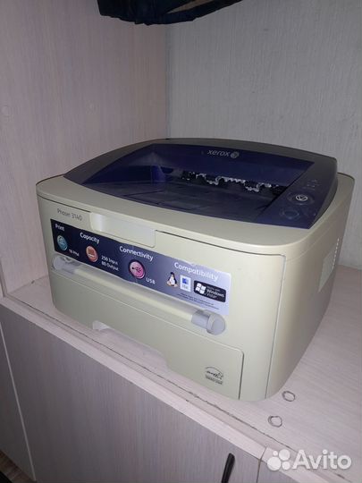 Лазерные принтеры ч/б