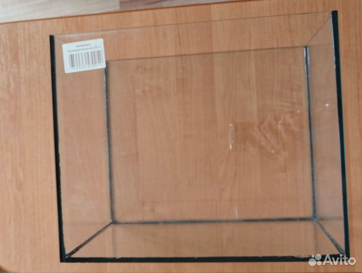 Аквариум 25 литров