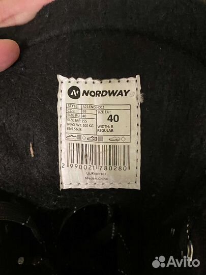 Коньки хоккейные nordway 40