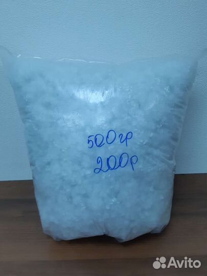 Холлофайбер синтешар