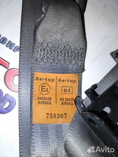 Ремень безопасности передний правый Chevrolet