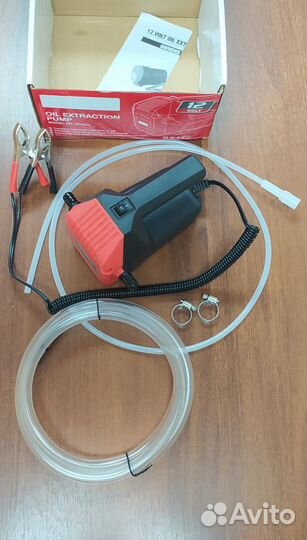 Насос для откачки замены масла через щуп новый