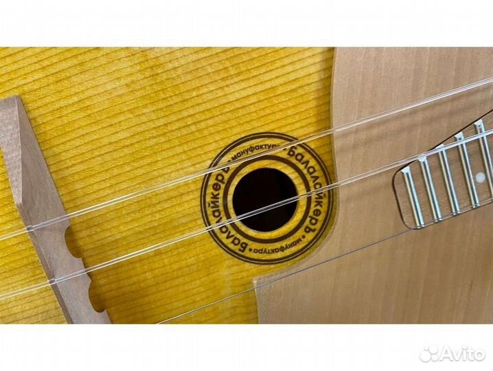 Балалайкеръ BSS-AS Студент Оптимум Балалайка