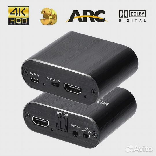 Hdmi Конвертер OZV8 Адаптер для извлечения звука