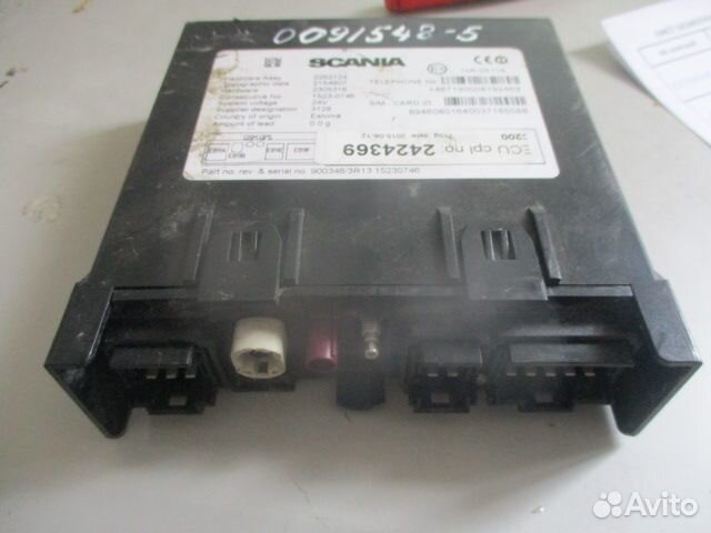 Блок управления GSM GPS Scania 2154907