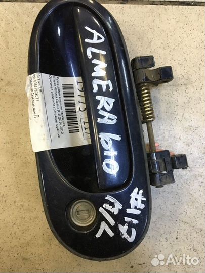 Ручка двери внешняя передняя левая Nissan Almera