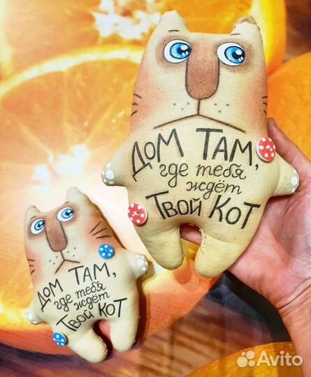 Игрушки ручной работы