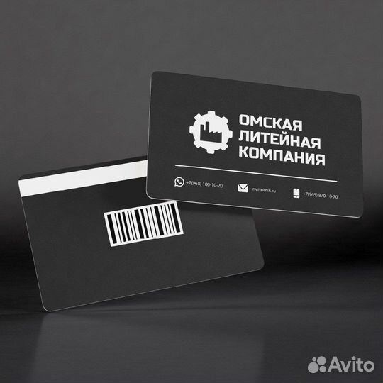 Графический дизайнер