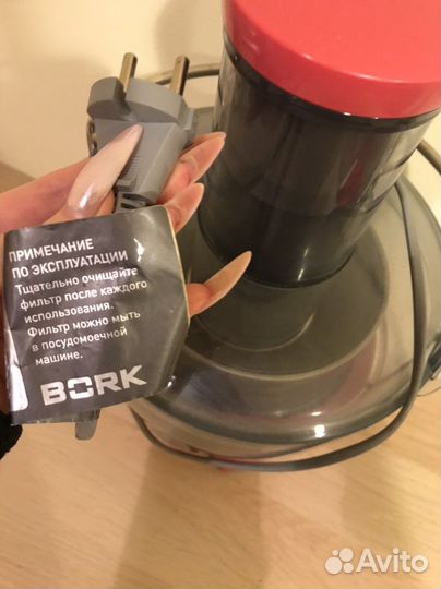 Соковыжималка Bork