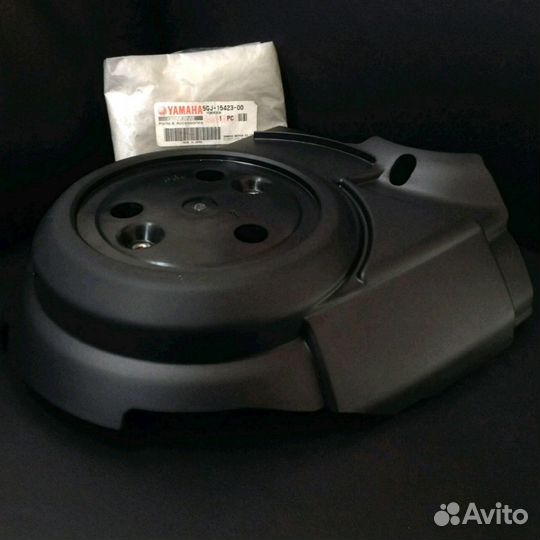 Новая оигинальная крышка Yamaha T-max 500