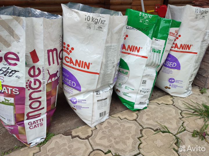 Трава на корм скоту