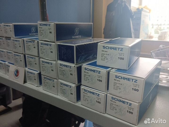 Иглы для швейных машин