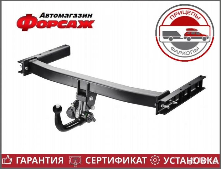 Фаркоп на Toyota Estima