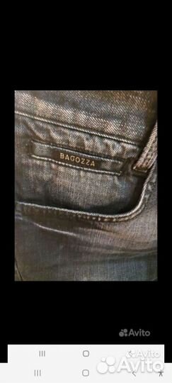 Брюки truvor,next и Bagozza