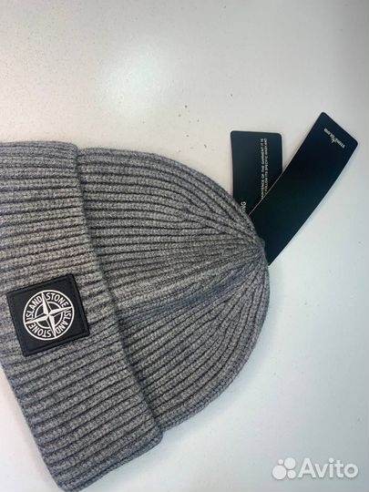 Шапки зимние