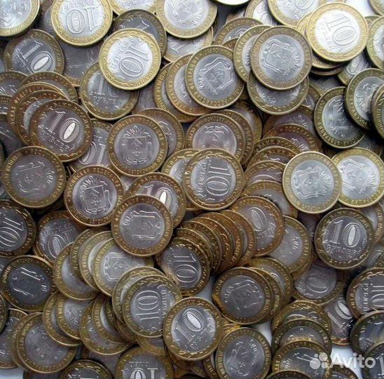 10 рублей. Биметалл. Обмен продажа