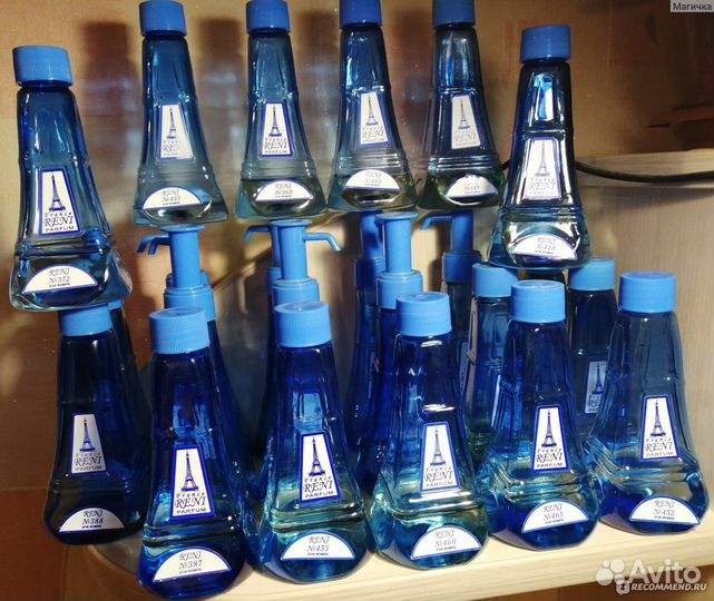Парфюм Рени на розлив