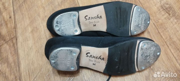 Степовки sansha