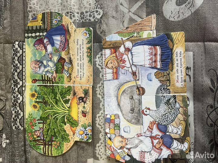 Книги для малышей одним пакетом