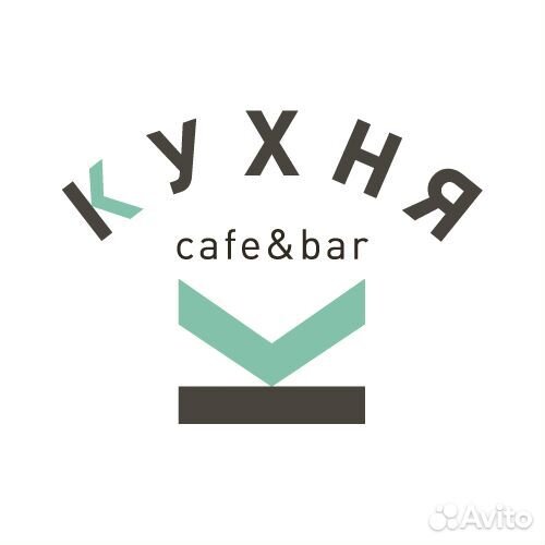 Вакансия Официант Кафе