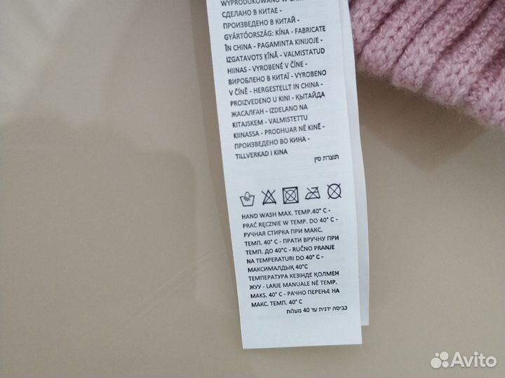 Шапка детская для девочки син