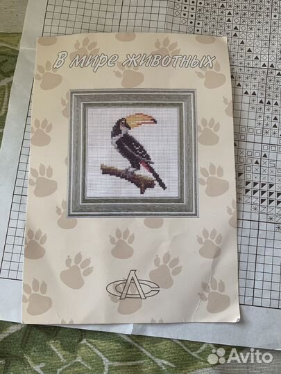 Вышивка крестом остатки наборов