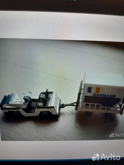 Гуджитсу и Модели машин Аэрофлота