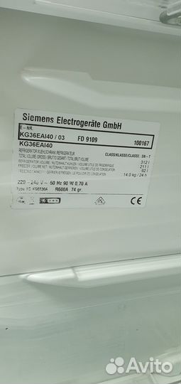 Холодильник Siemens Германия