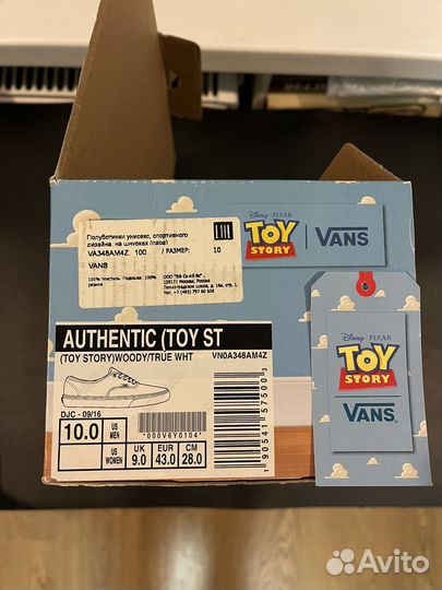 Кеды Vans Authentic (Toy Stoty) Woody