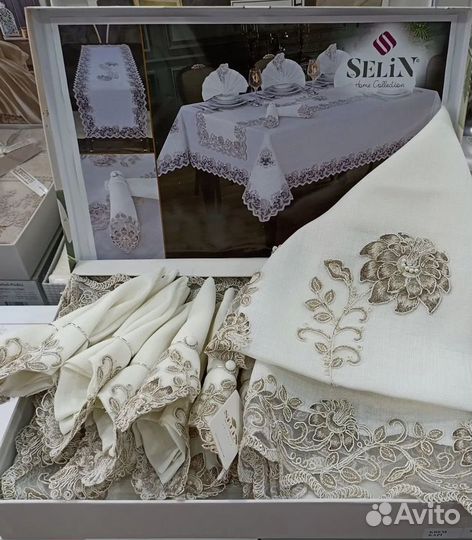 Скатерть мешковина/ лен estra yemek