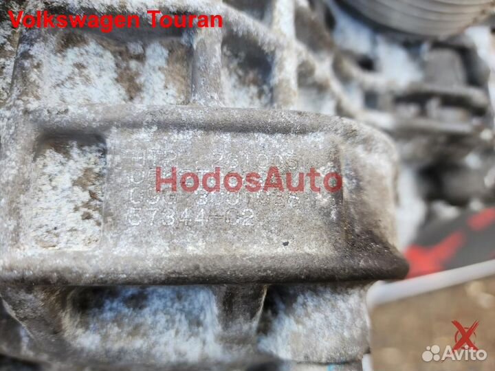 АКПП BVY, HTP Volkswagen Touran