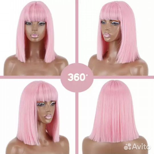 Парик в аренду