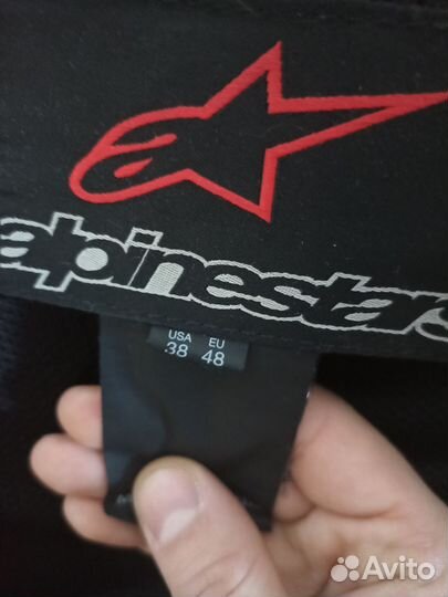Мотокуртка alpinestars мужская 48 EU
