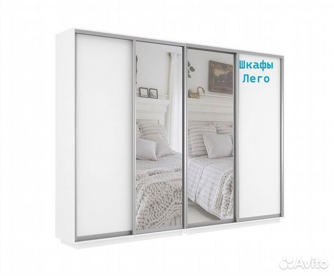 Шкаф купе 4дв 2400/2200/450, зеркало/дсп, белый