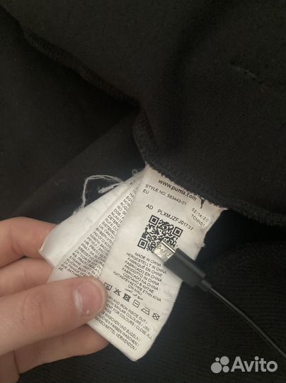 Зип худи puma